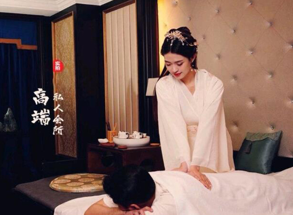 前天我在深圳福田一家养生会所，帮助你的身体慢慢放松